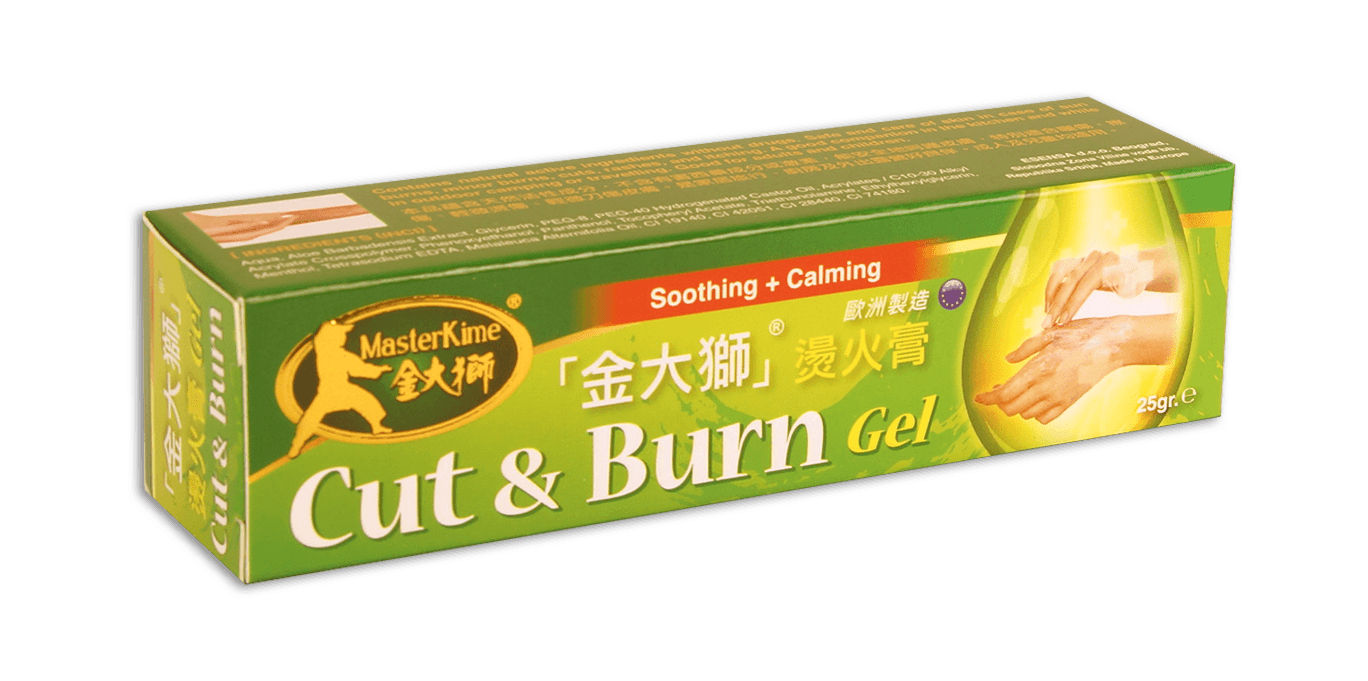 「金大獅」 燙火膏 (25g)  MasterKime Cut & Burn Gel (25g)